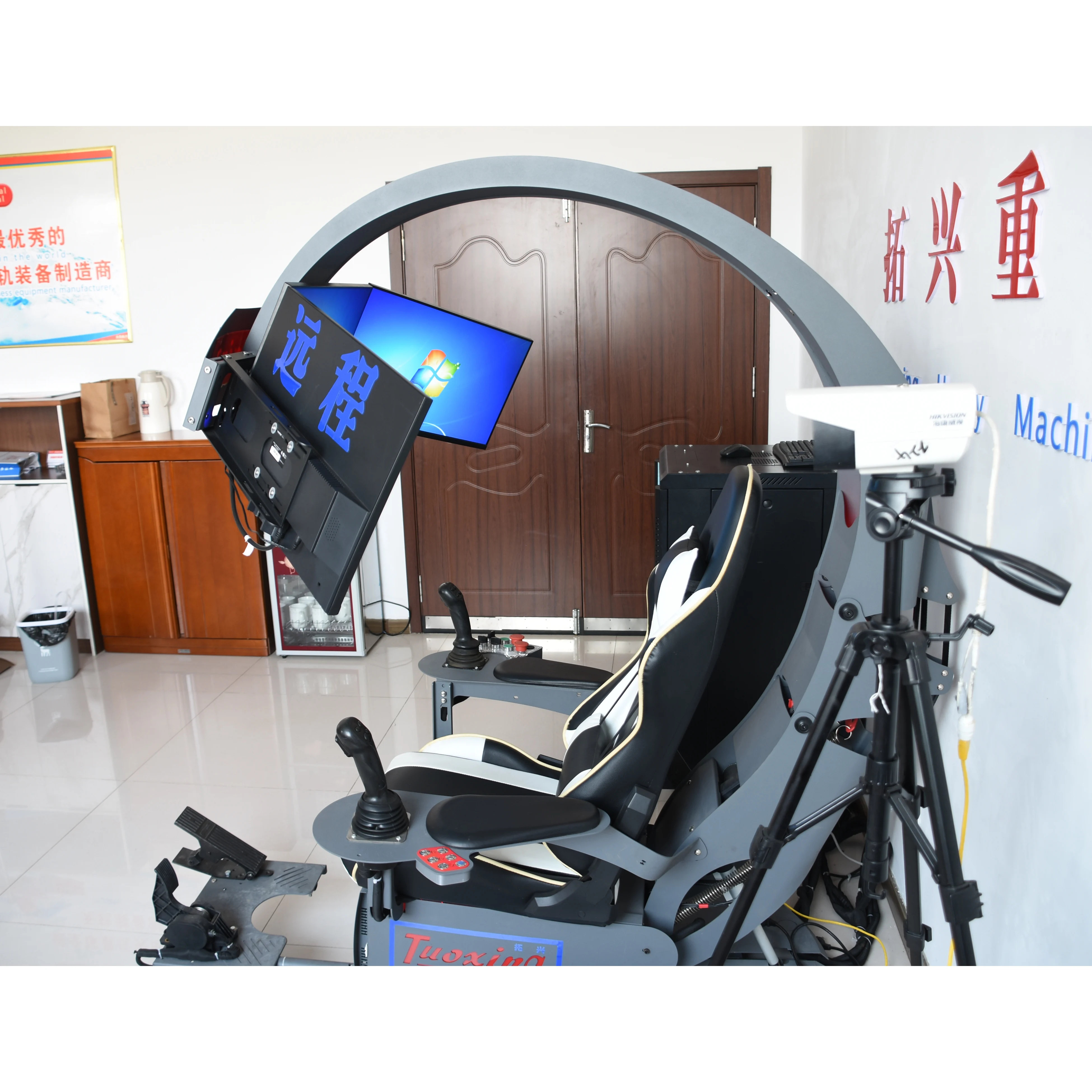 product provide training tc 100p chinese scooptram powershift 15 yard underground scooptram lhd underground shovel lhd-21