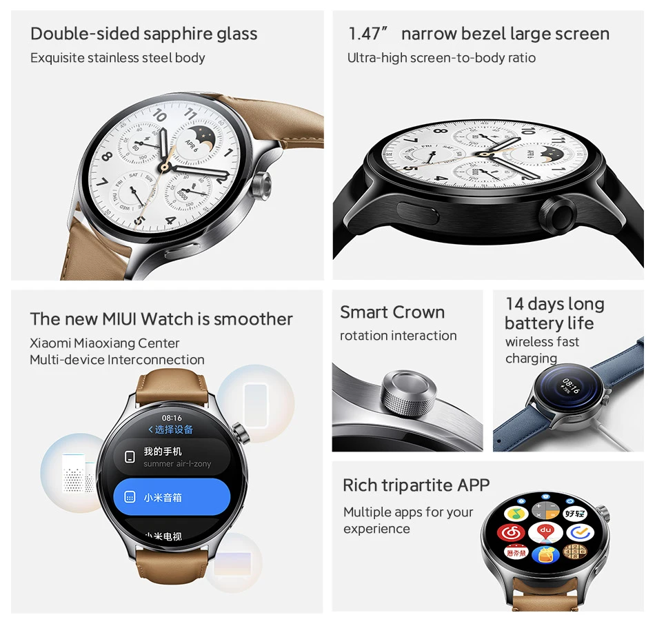 Xiaomi Watch S1 Pro Price in Bangladesh ShopZ BD