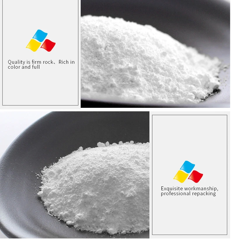 二酸化チタン無機顔料 CI:77891 化粧品用| Alibaba.com
