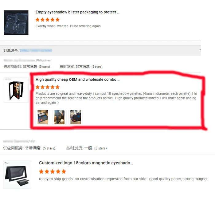 Feedback 2.jpg