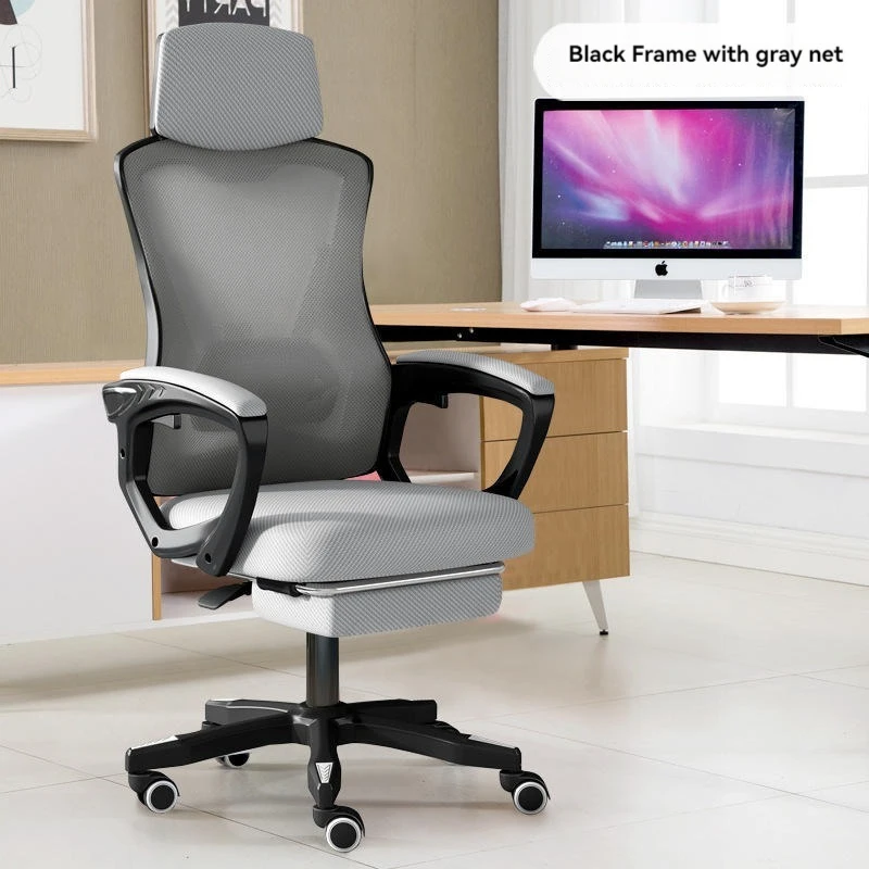 Plastic Frame Swivel Computer Desk Chair Executive Mesh Ergonomic High Quality Sponge Office Chair with Footrestrest