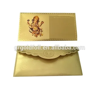 Atlantis dubai gift envelopes, money envelope indian