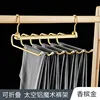 6 percheros dorados para pantalones