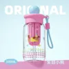 Blue float ball-small size-portable carry rope-900ml