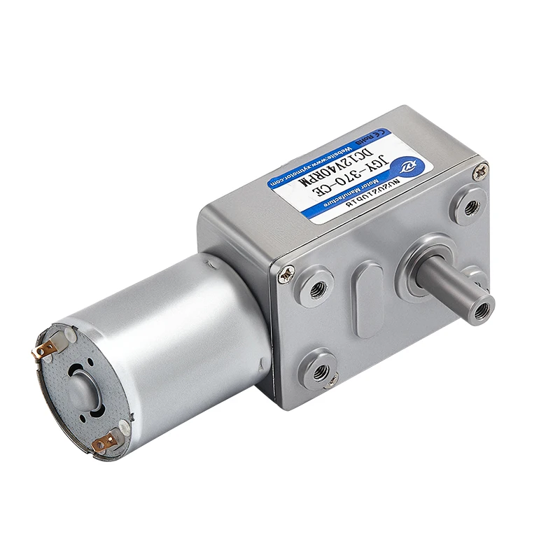 370 Micro Dc 4632 Worm Gear Motor Jgy370 High Quality 6v 12v 24v 210rpm Brush Electric Max Load