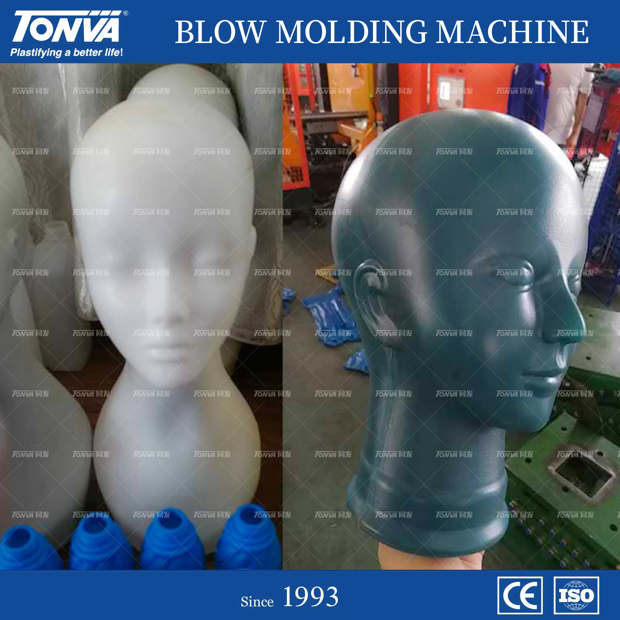 Plastic PP HDPE Children Half Full Model Body Mannequin Blow Molding Making Machine