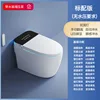 809 standard edition cleaning drying-black screen