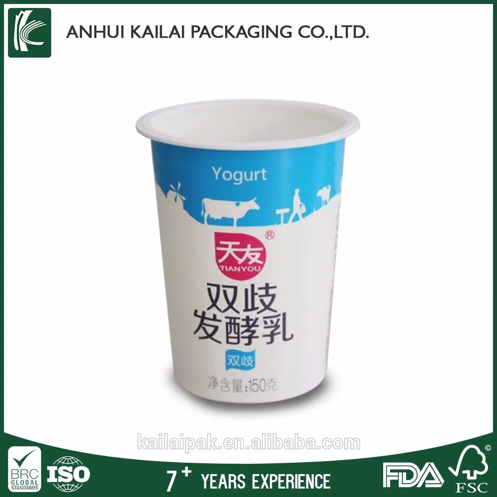Factory Direct Disposable Ice Cream Paper Cup Recyclable Ice Cream Tub Eco-friendly Ice Cream Pot with Lids