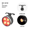 Taillights - Bow-shaped
