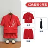 red--3 pieces