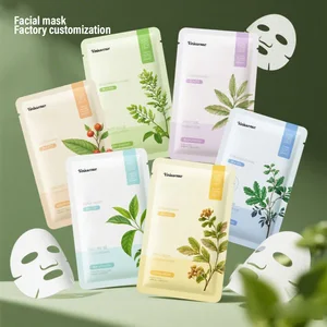 Oem Wholesale Salon Household Calming Skin Moisturizing Whitening Pure Natural Asiatica Green Tea Herbal Essence Facial Mask