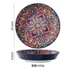 8'' deep plate