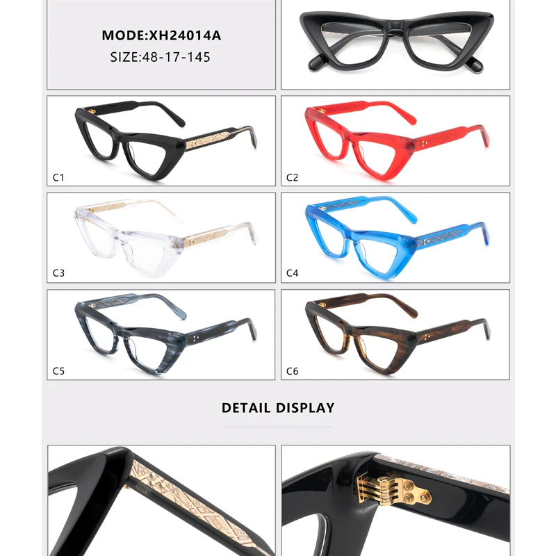 DXH-XH24014A New Unisex Fashion Custom Logo Cat Eye Thick Acetate Eyeglasses Frames for All Face with Hinge Temple Insert Pins