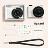 Cream White+No card+  stickers +lanyard+ chargi
