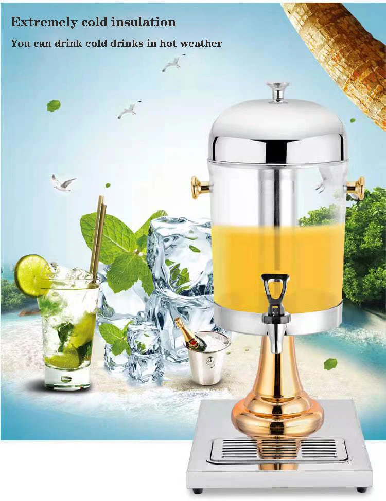 Диспенсеры для напитков