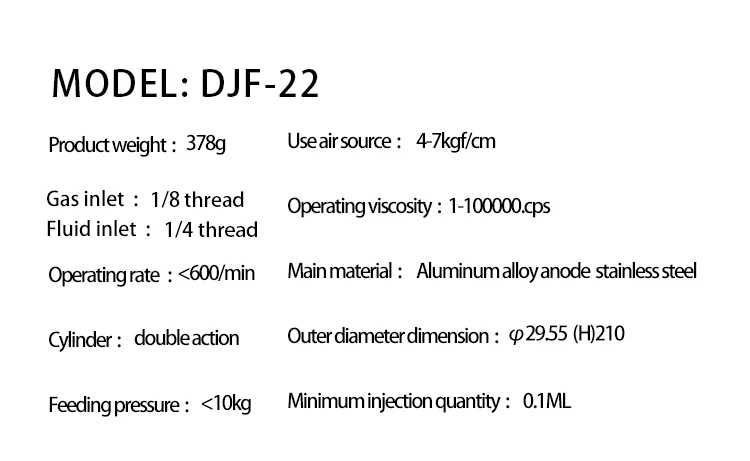 1DJF-22_04.jpg