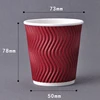7 oz