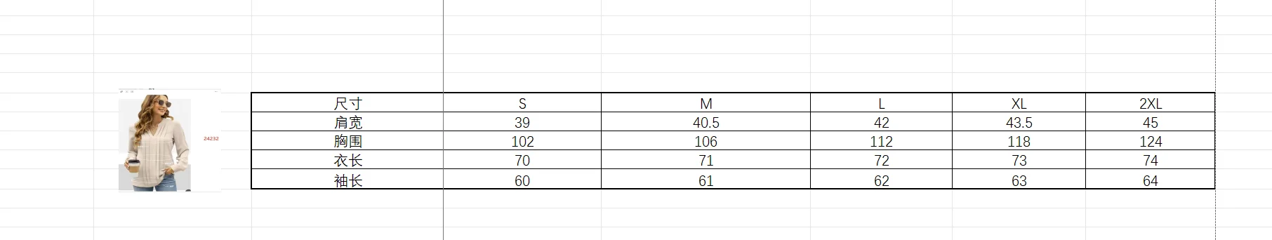 Heac20a7ebbc74e898406e1d5c00e7cb0b