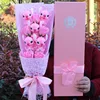 5 points + 5 fleurs rose