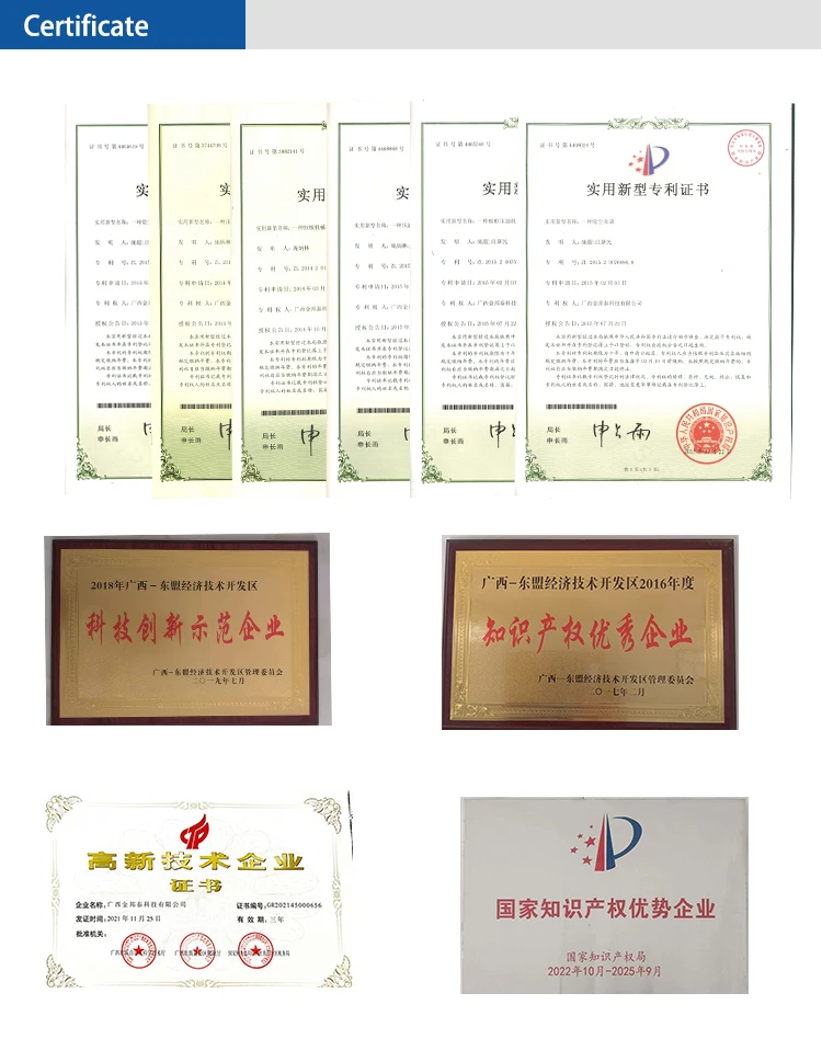 Industrial Charcoal Filter, 99.9%, 380 V, 3 kW - detail 48
