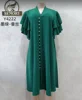 Dark Green-Silk