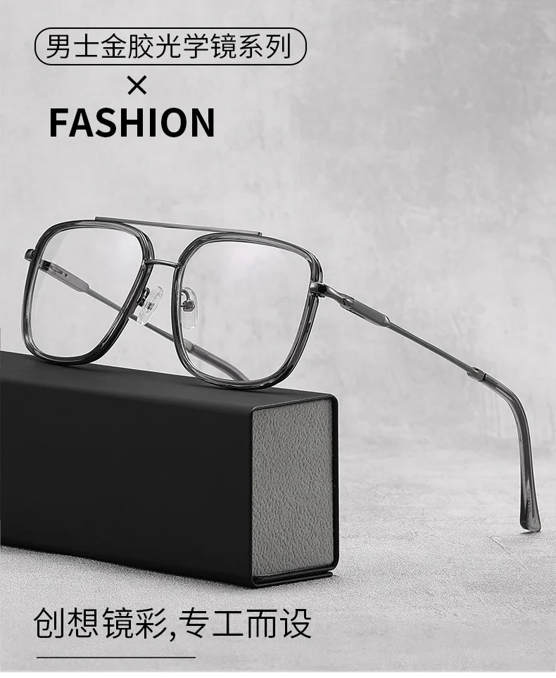 Men Classic Double Beam Design Square Optical Frame 2026 New  display picture 3