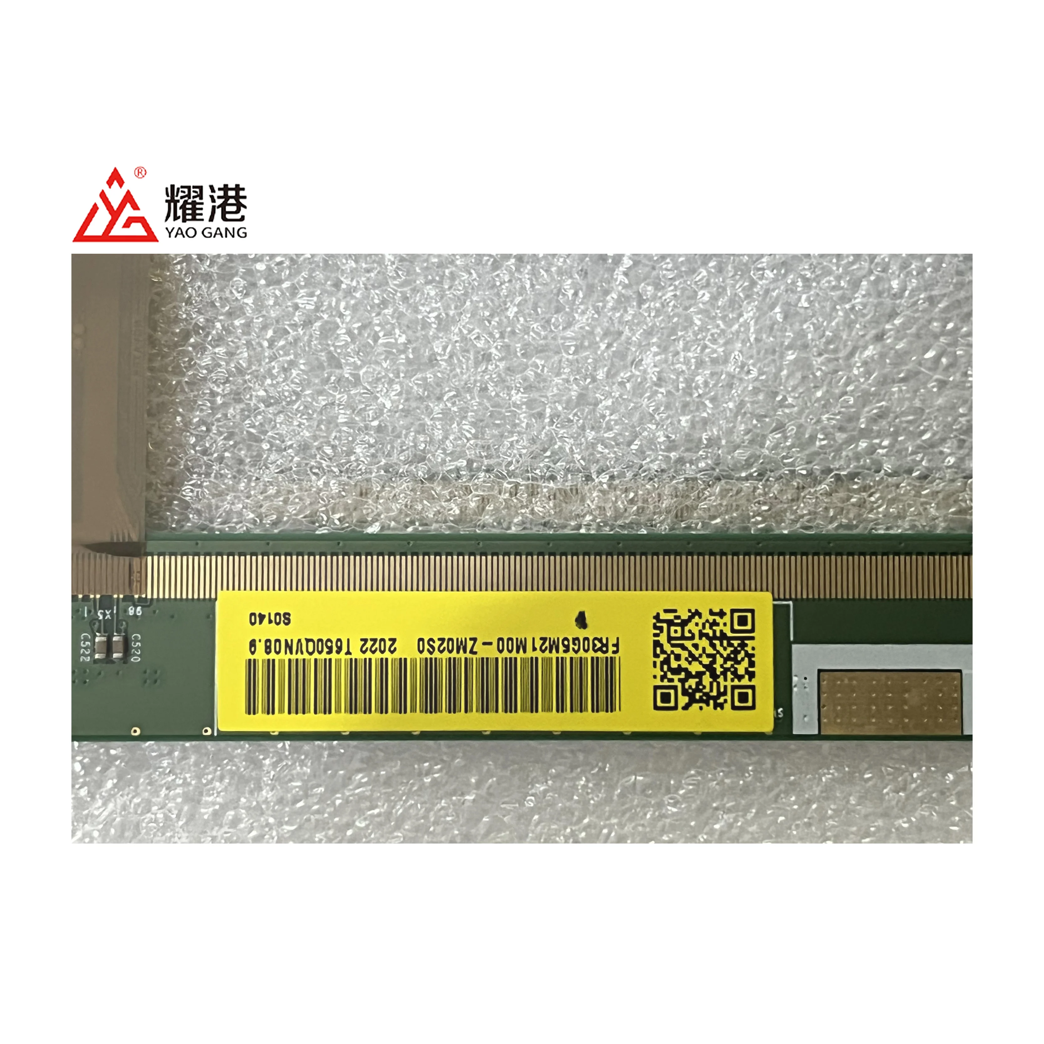 AUO 65 Inches T650QVN08.9 LCD Display Panel - Ideal for TV
