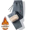 Red label zipper straight cylinder dark grey lamb wool