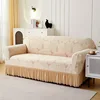 Foglia beige