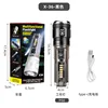 P50 LED (built-in solar battery) Black
