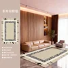 Plain silk double-framed banner