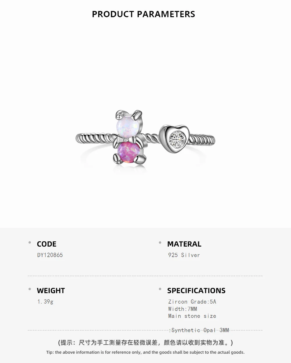 KAKODIY Oem Bear Adjustable Open 925 Sterling Silver Ring Radiant Heart Twisted Beautiful Oval Zircon Zirconia Pink Opal Women's Ring detail 4