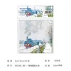 Monet-tren en la nieve