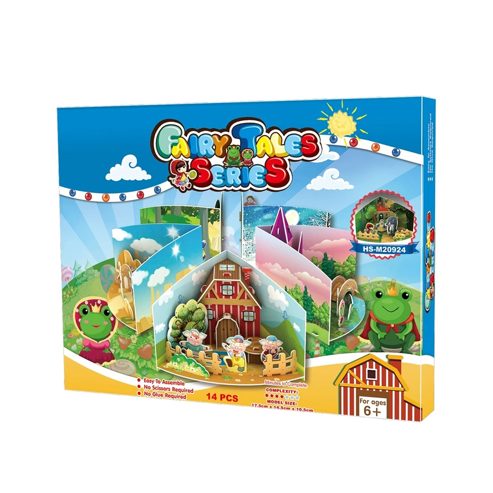 ⭐️トールペイント⭐️赤ずきんちゃん女の子⭐️ ⭐️トールペイント⭐️赤ずきんちゃん女の子⭐️ Amazon.co.jp