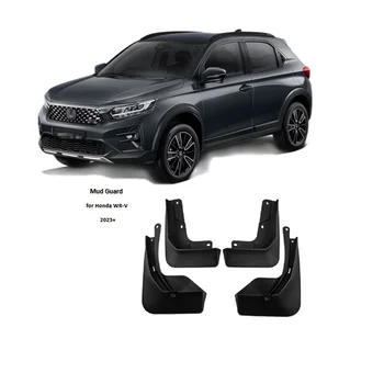 Car Body Accessories Mud Guard Car Mud Flaps Inner fender Fender Flares splash for Honda WR-V 2023