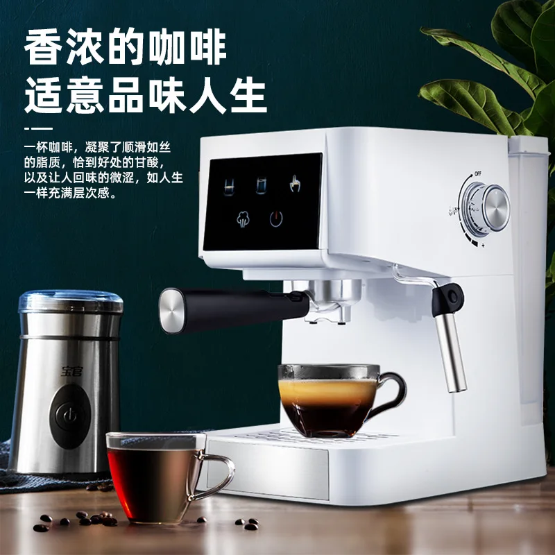 Cafetera Espresso Con Bomba De 20 Bar,Máquina De Café Con Función De Vapor Para  Espumar Leche De Capuchino - Buy Café De 20 Bar De Presión De La Bomba De  Presión Con