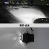 White Light