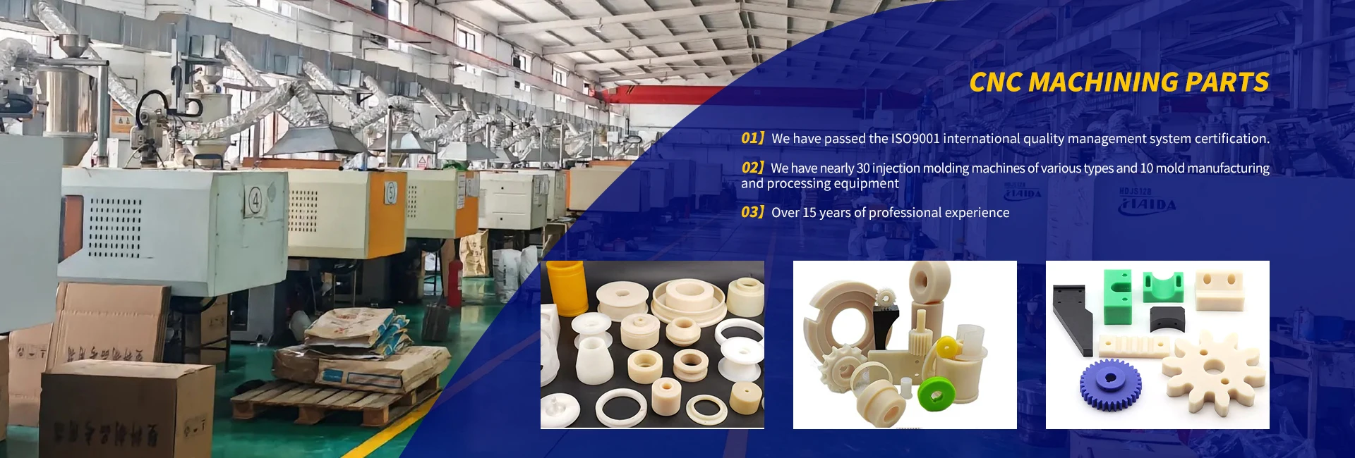 Company Overview - Hebei Herui Rubber And Plastic Technology Co., Ltd.