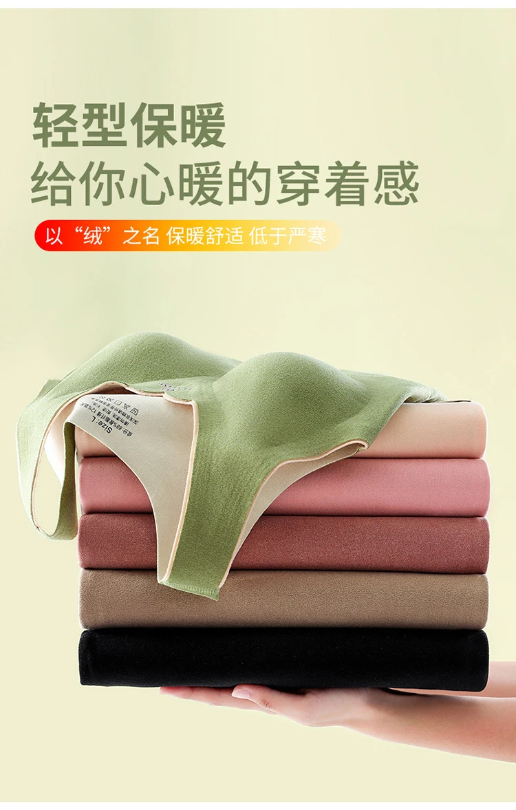 Winter Plus Size Thermal Underwear Warm Clothes Seamless Women's Tank Tops Vests Camisole