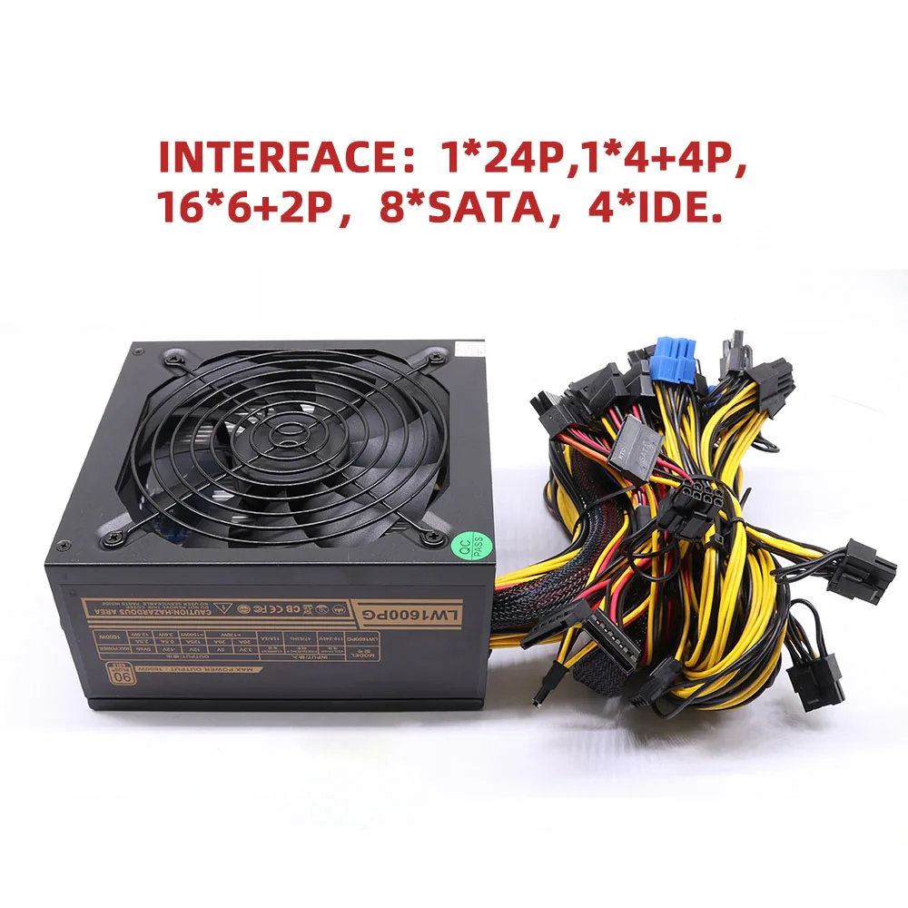 PSU 12v 입력 전압 110-240V 출력 전류 125A PC 데스크탑 ATX 전원 공급 장치 1600W 컴퓨터 케이스용 저소음  에너지