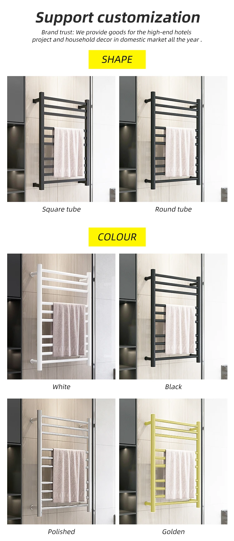 Stainless Steel Bathroom Towel Drying Rack Electric Heated Towel Rail