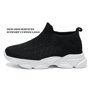 Fashion Trend Casual Sneakers for Kids Soft-Soled Flying Mesh Upper Design Breathable Slip-On Sock Shoes for Winter Spring