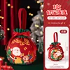 Borsa regalo in velluto: buona fortuna continuamente