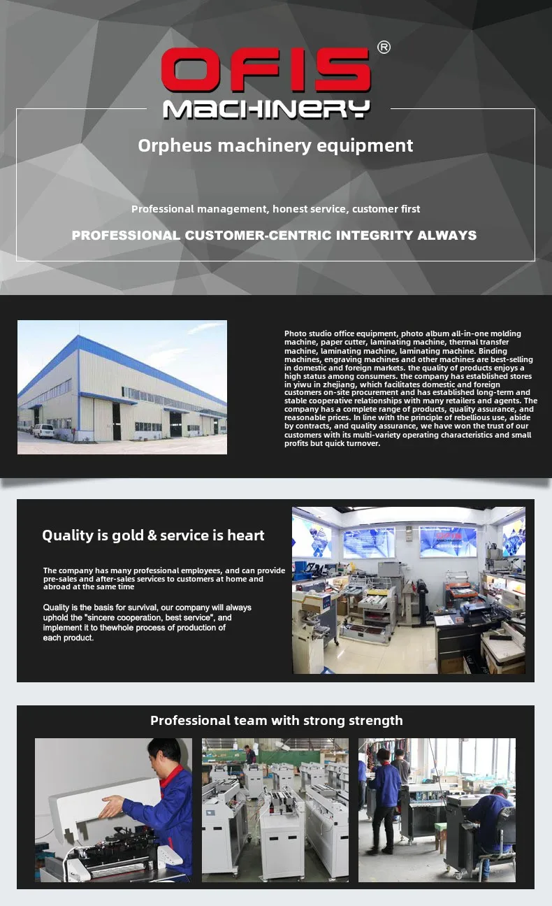 YQ500 Type Heavy-Duty Desk Calendar Binding Machine Hanging Loose-leaf Coil close machine