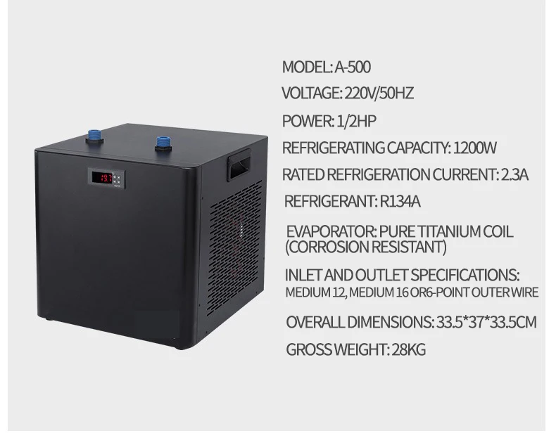 China Cheap Price Cold Plunge Chiller And Filter Water Cooling Ice Bath