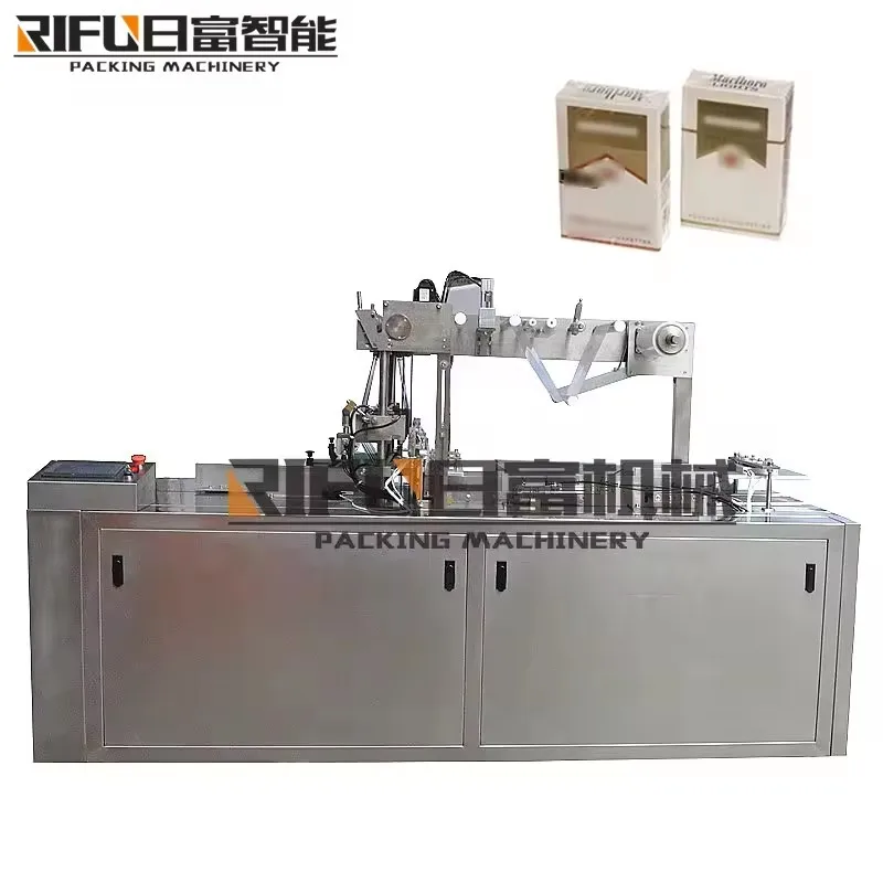 Automatic Transparent Film Mask Packing Machine Facial Cleanser Lotion Cream Cosmetic Gift Box Cellophane Wrapping Machine