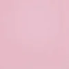 สีชมพู