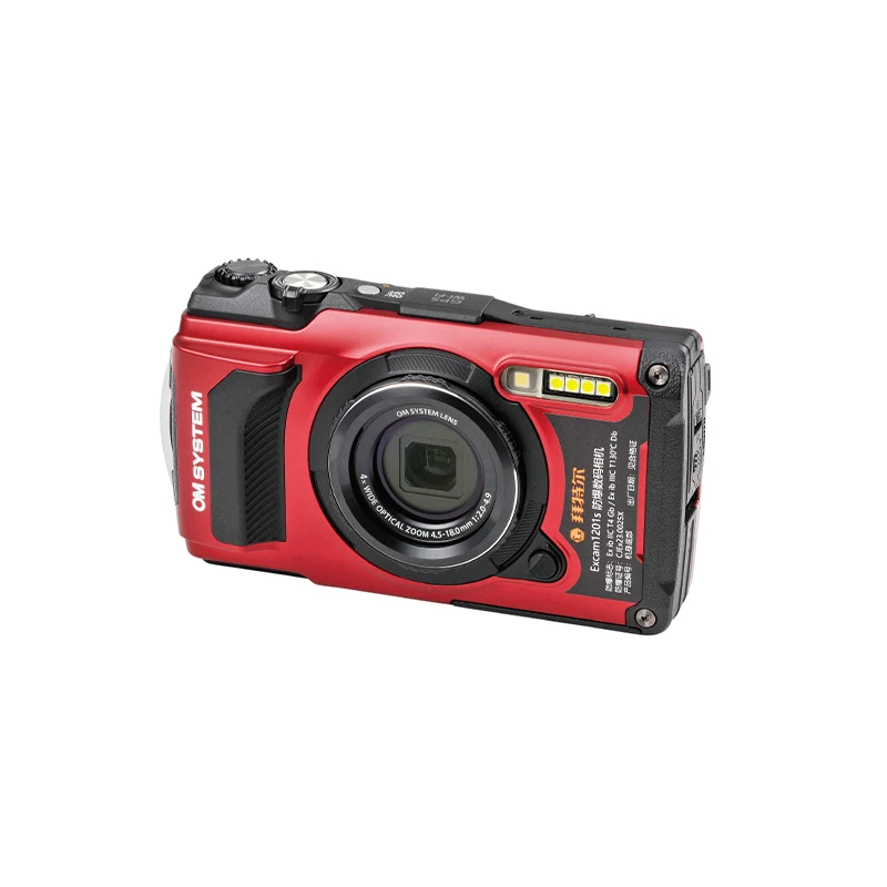 BTR 1201s Bluetooth Digital Camera with 4x Zoom WiFi, OEM