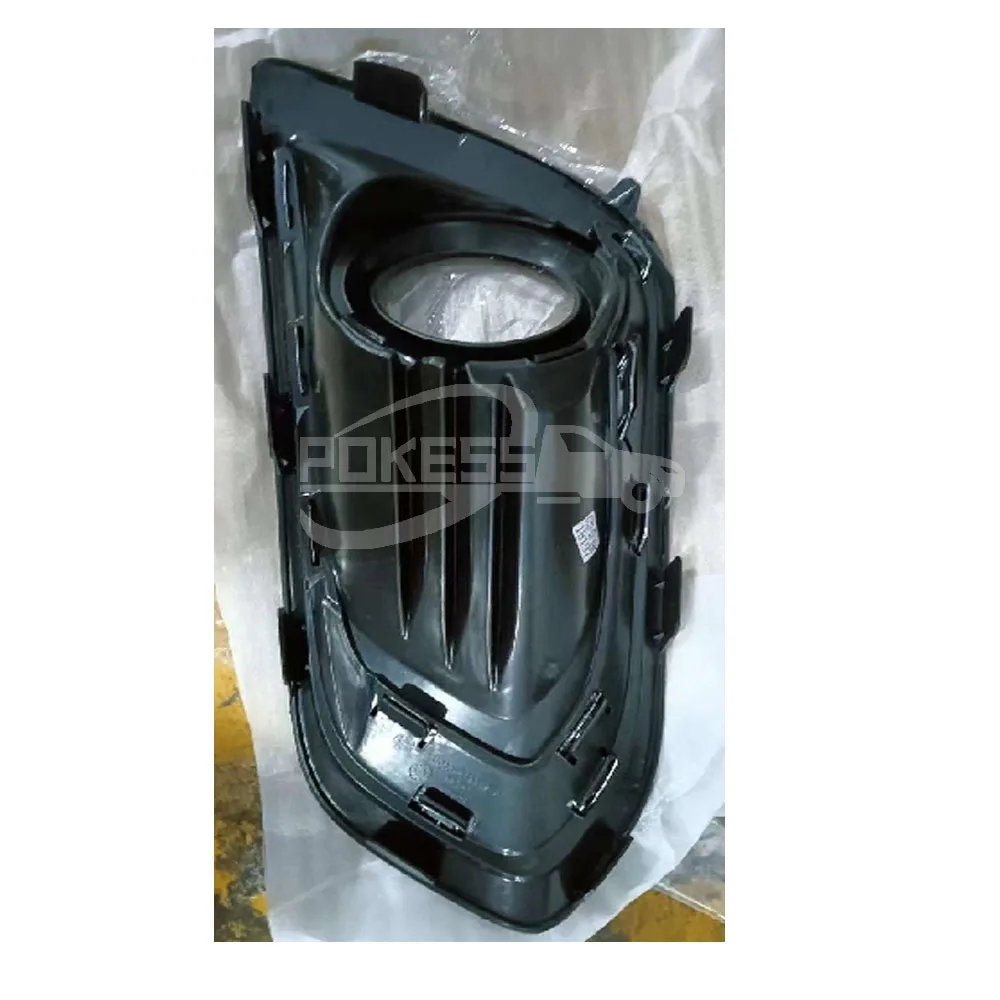 Frame leather pattern and electroplated strip paint circle fog lamp fr...