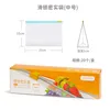 Medium size, 20 pieces